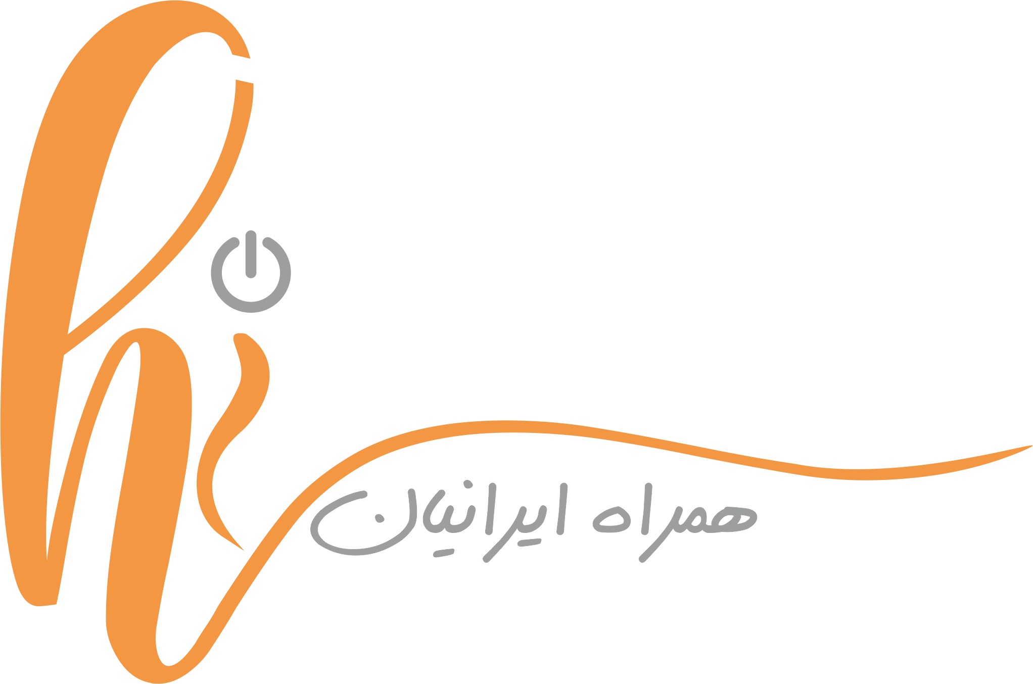 آموزش تعمیرات موبایل همراه ایرانیان