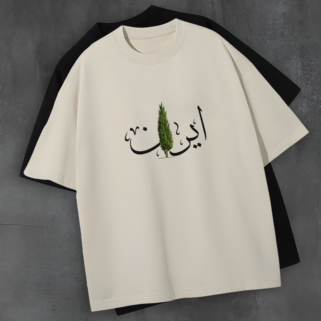 سی وِر