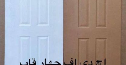 خدمات درب چوبی رسول