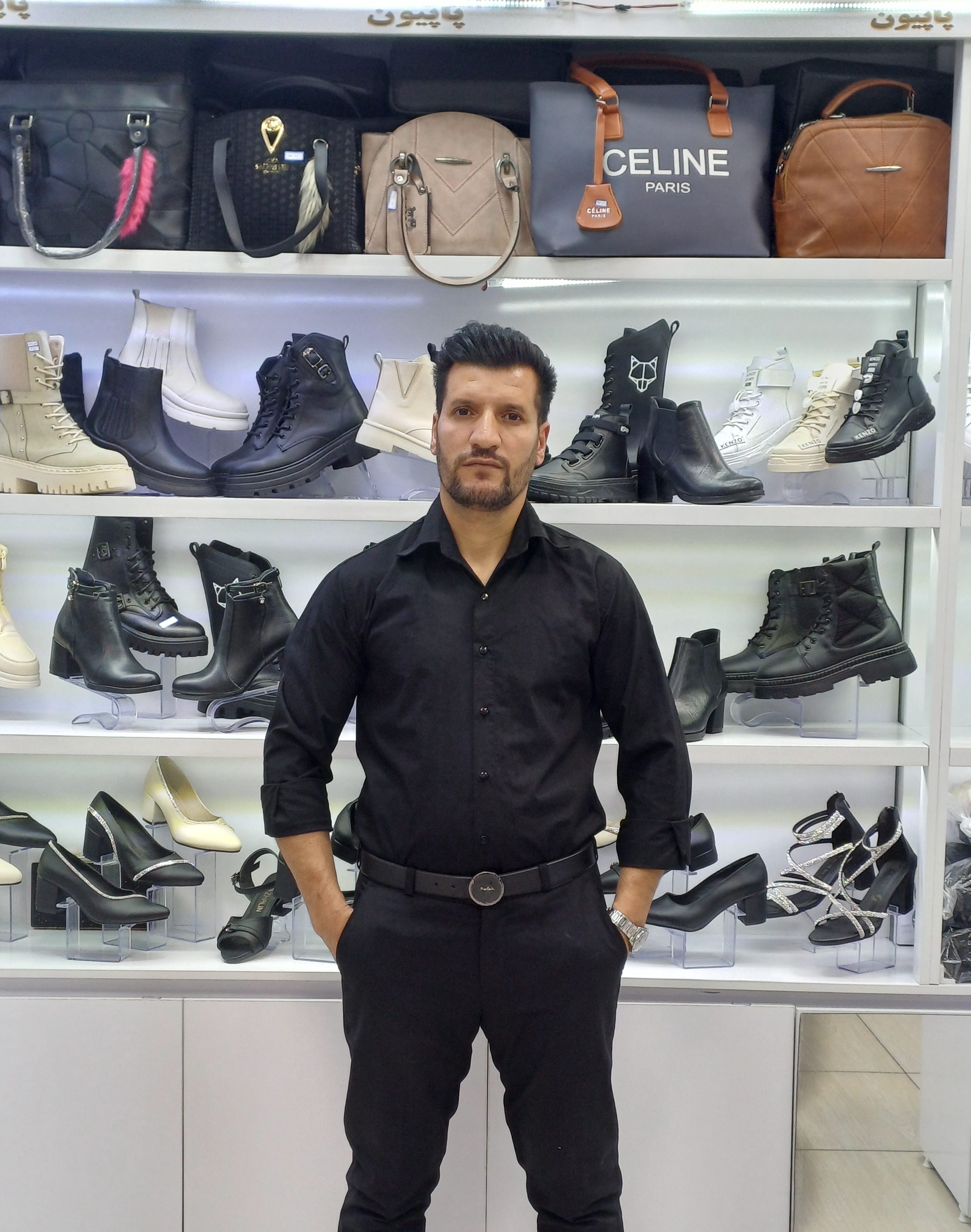 فروشگاه کیف وکفش پاپیون