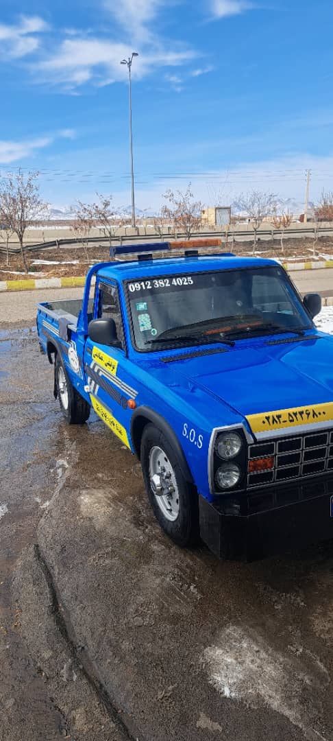 امداد خودرو رحمانی