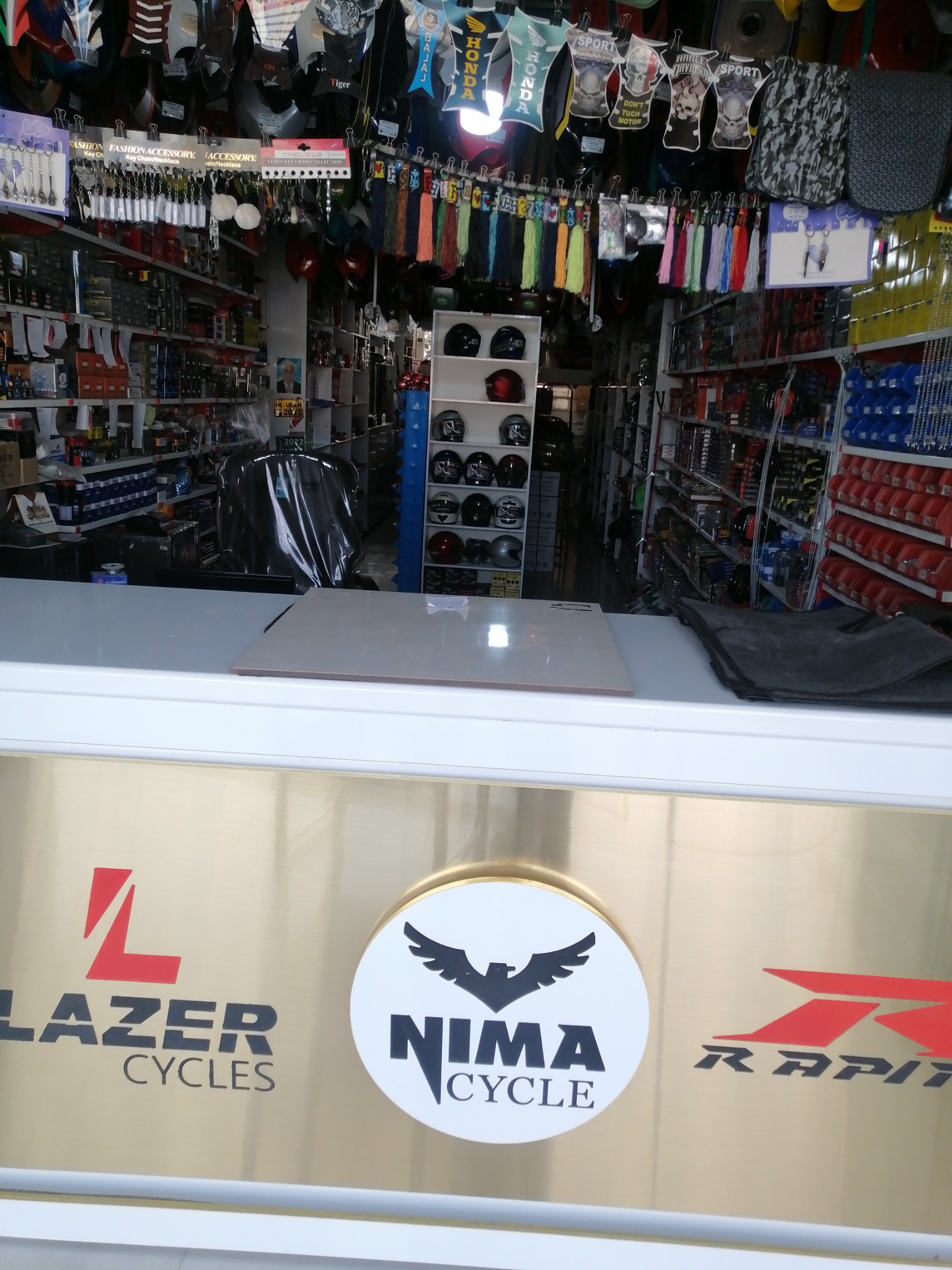 فروش قطعات یدکی موتور سیکلت