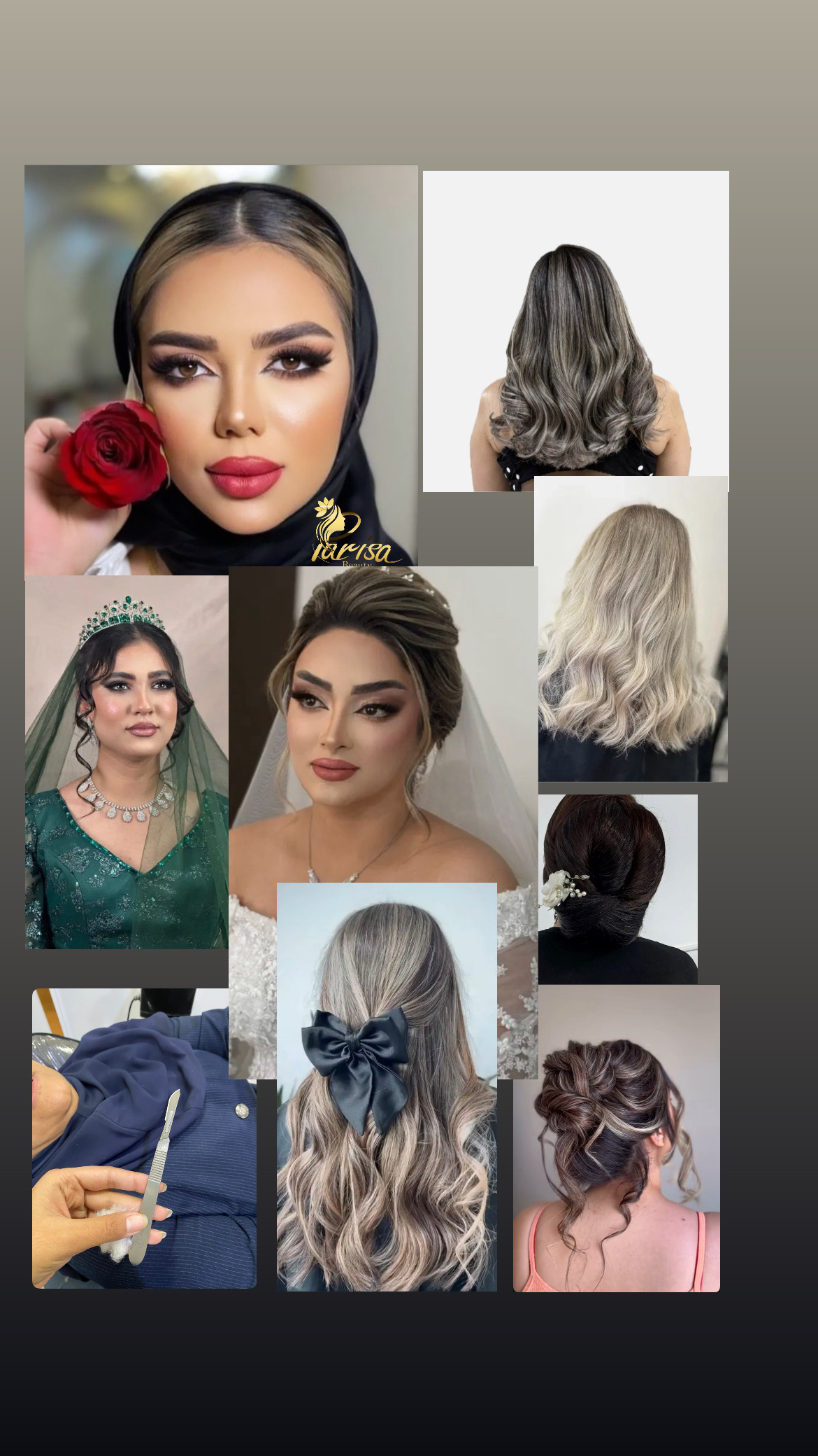 سالن زیبایی و اپیلاسیون پریسا - قائن - 9613
