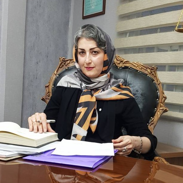 وکیل پایه یک دادگستری شقایق امیری