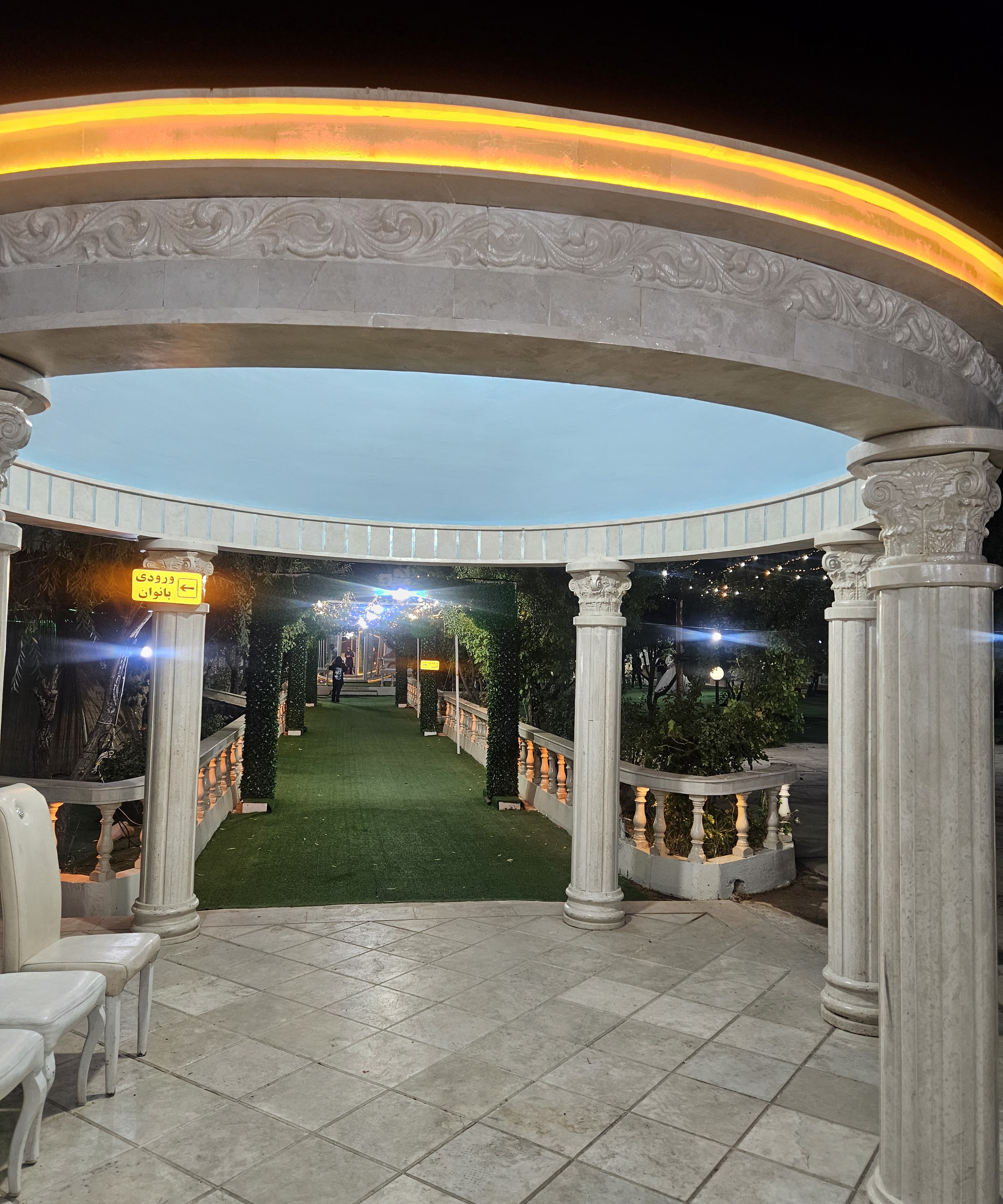 تالار وباغ تالار پردیس صفاشهر