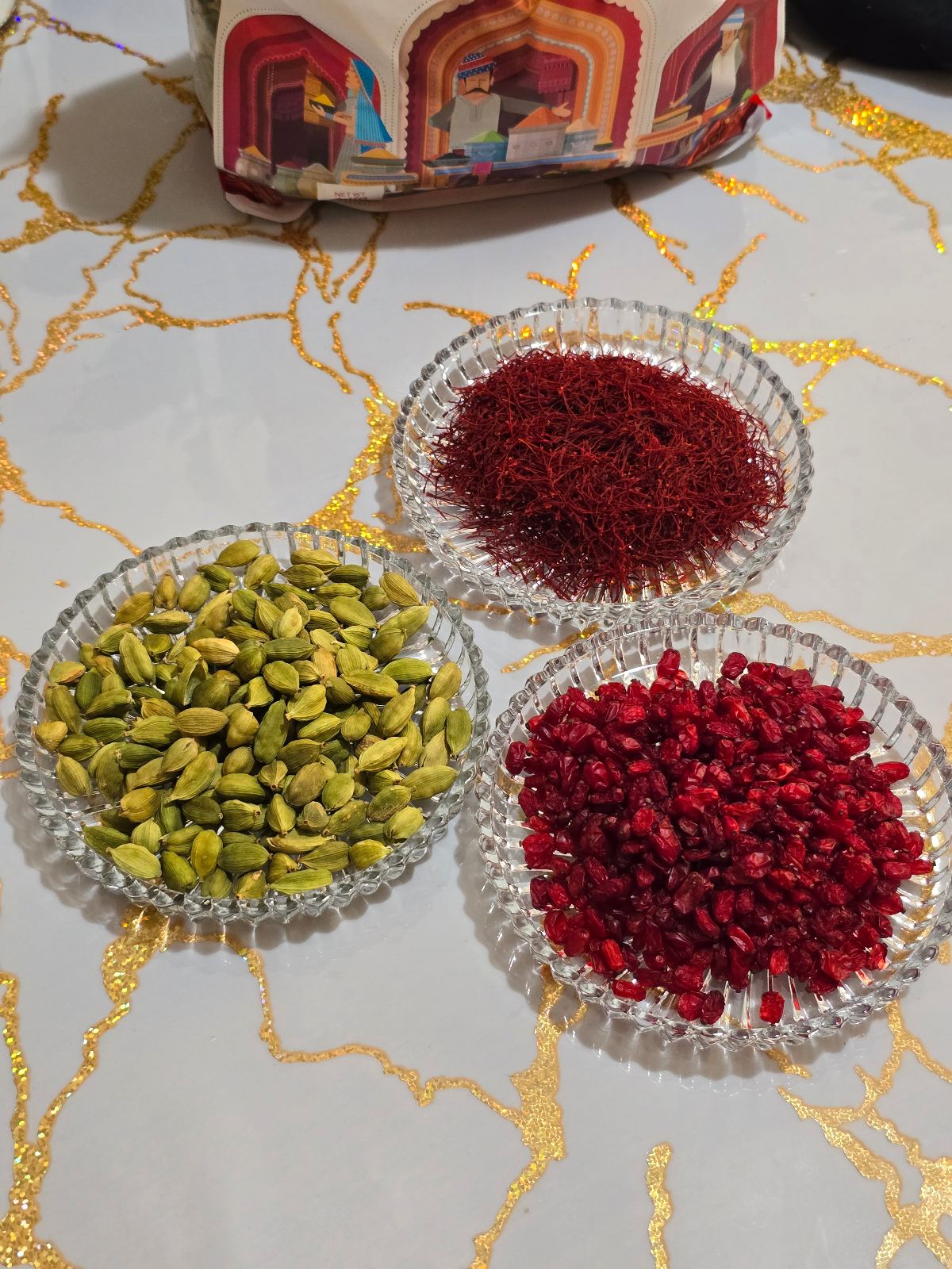 احسان زعفران