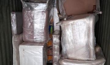 اتوبارفلاح