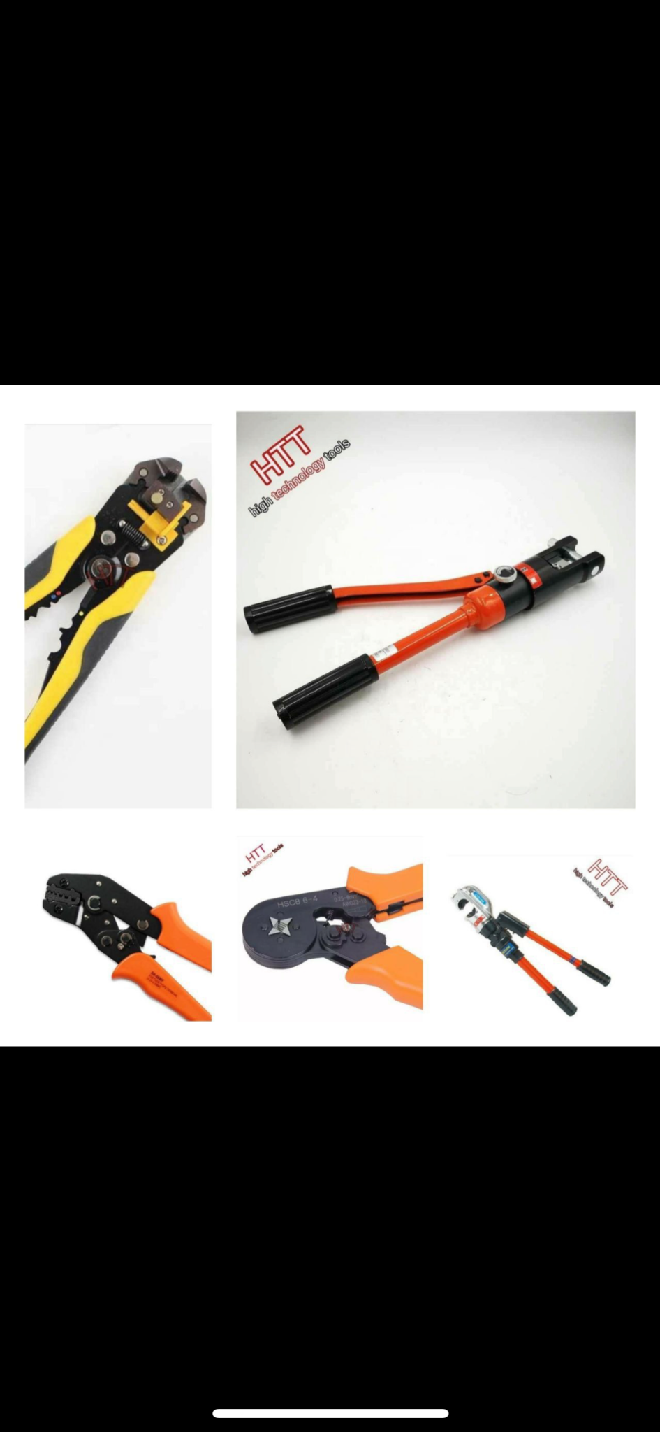 توزیع ملزومات برق