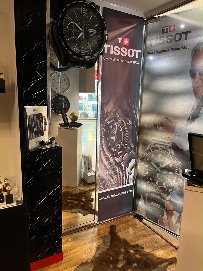 فروشگاه و تعمیرات ساعت تايم پلاس (TIME+)