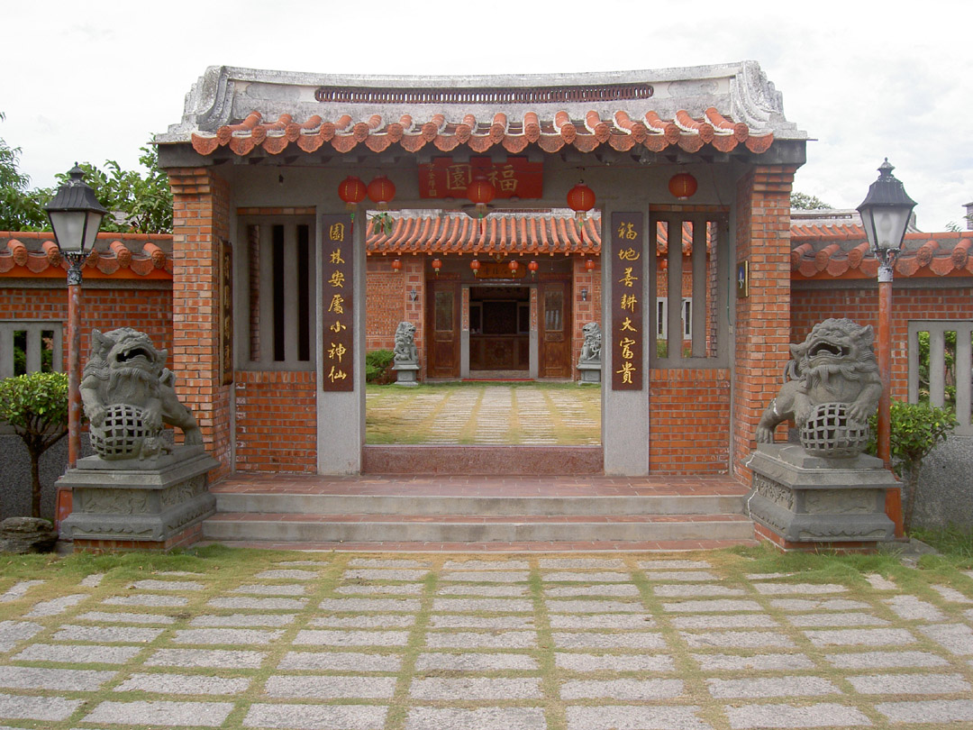 رزرو انواع هتل های مشهد مقدس