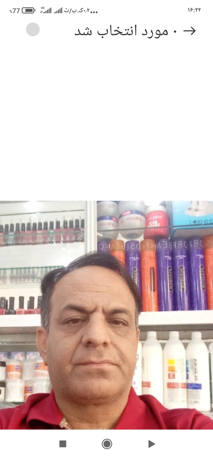 آرایشی کمند شریعتی 19