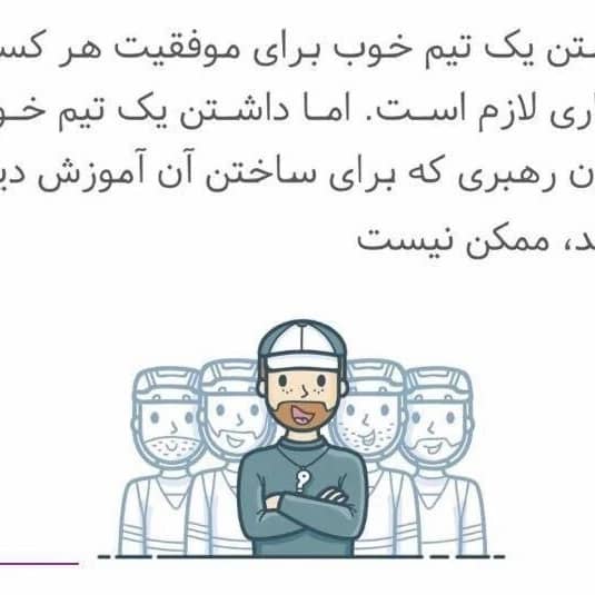 املاک یحیایی