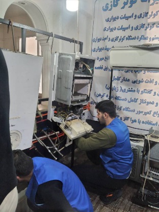 تعمیرکارباما(نمایندگی رسمی تعمیر پکیج)