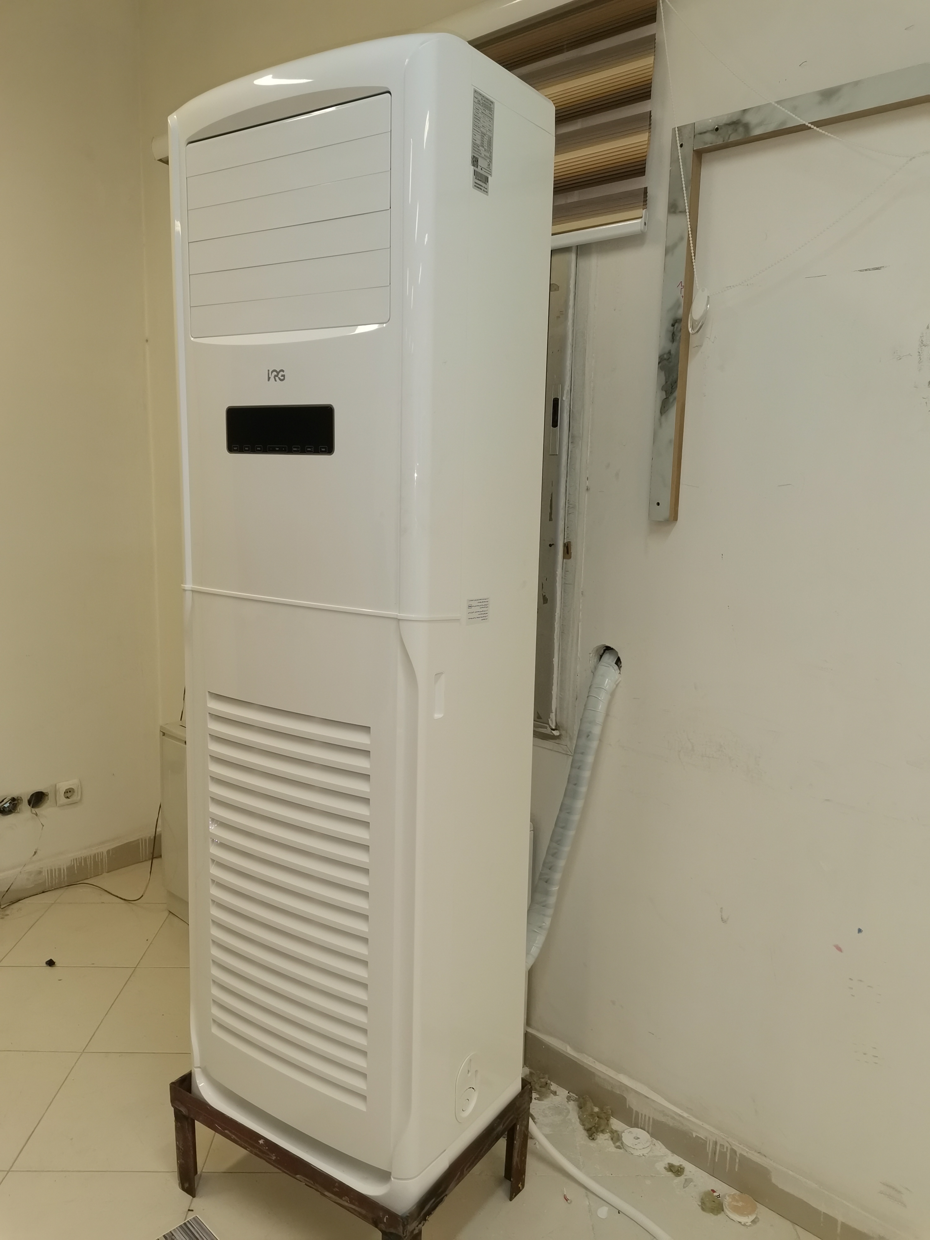 تاسیسات فنی عرفان