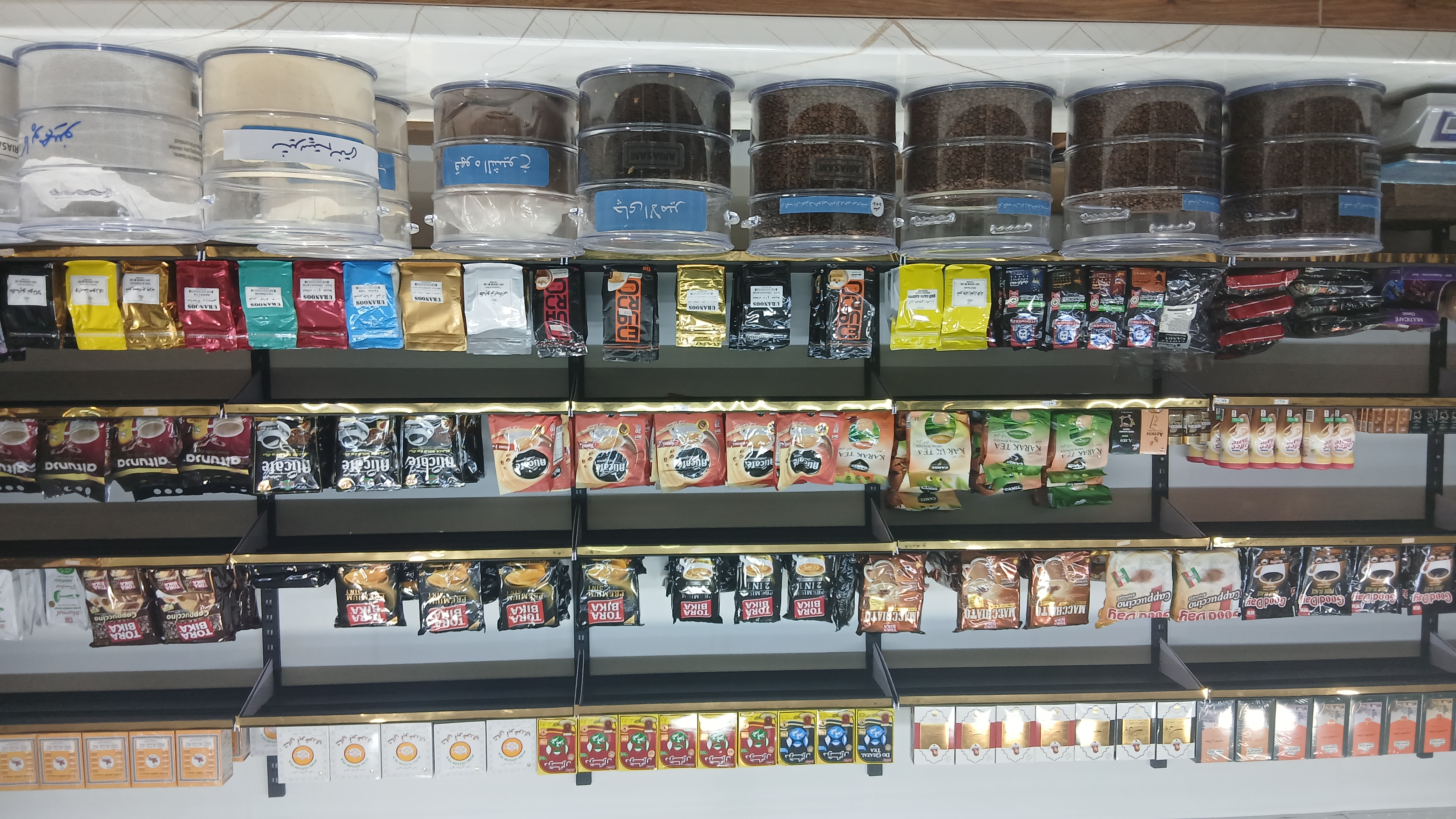 پخش قهوه و کافه پیکاشا