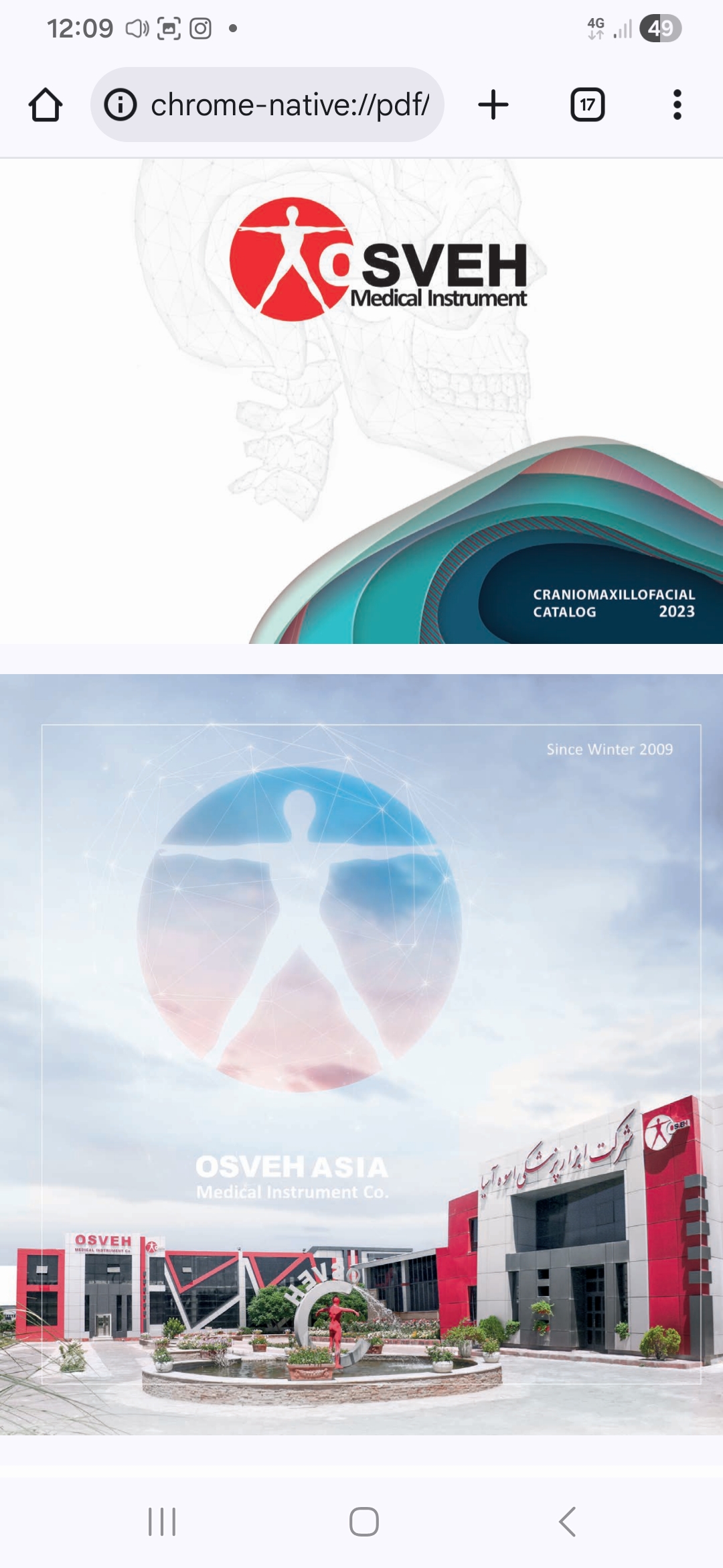 تجهیزات دندانپزشکی جنانی