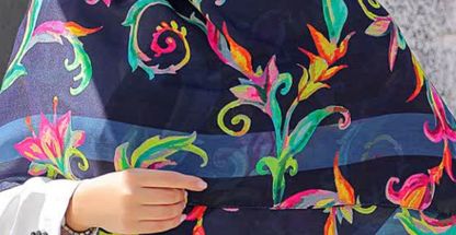 شال و روسری آیه