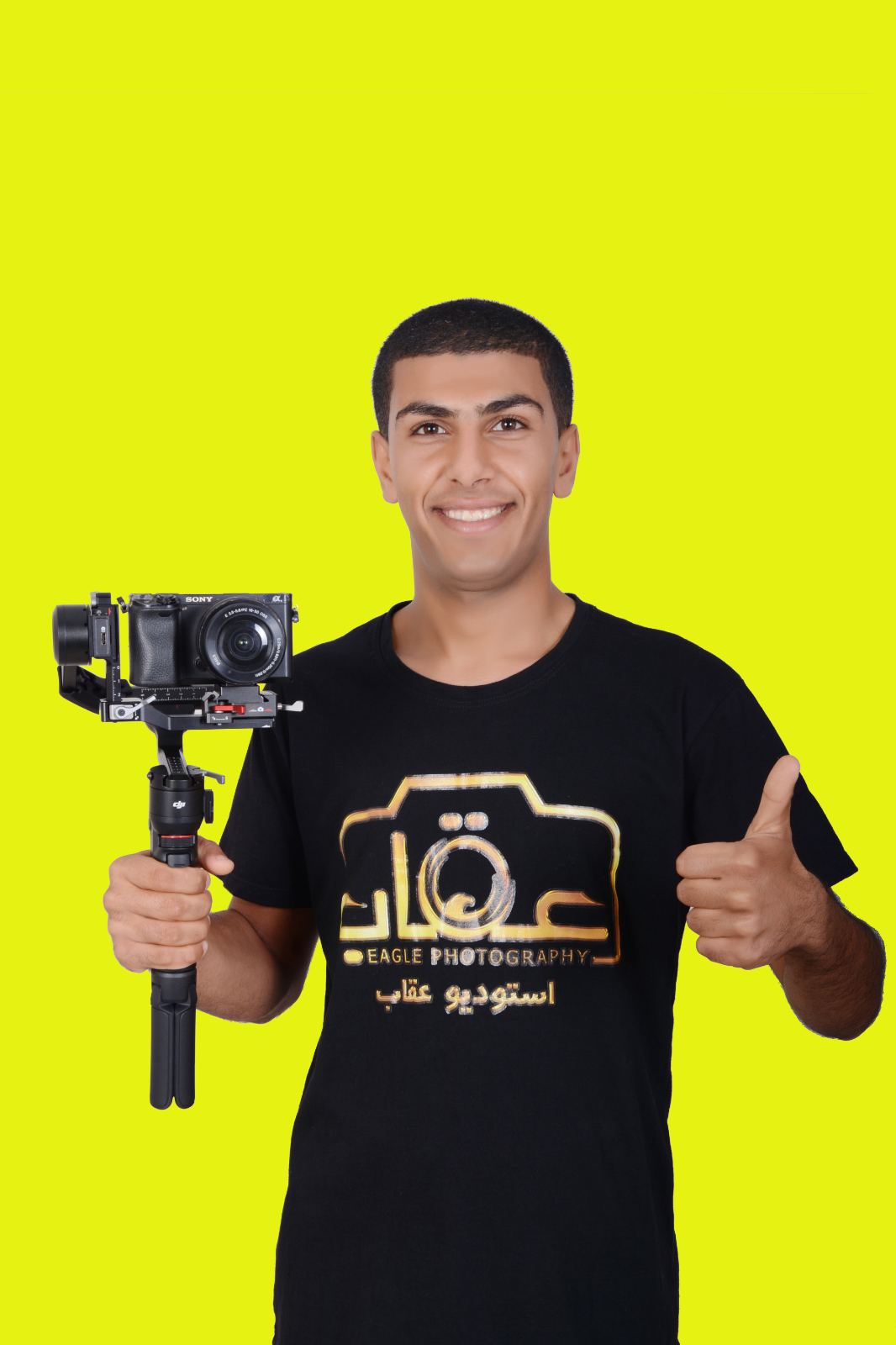 استودیو عقاب