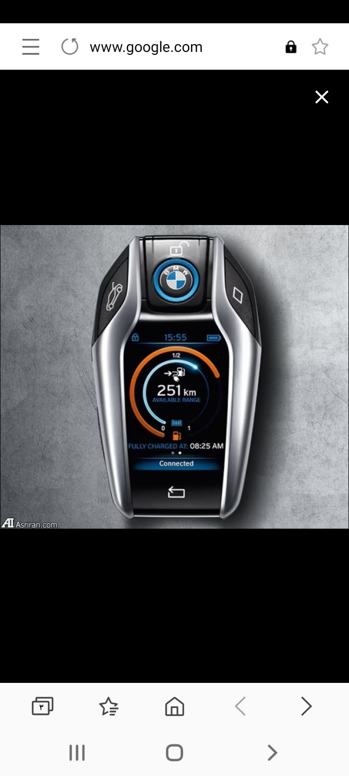 قفل اتومبیل احمد