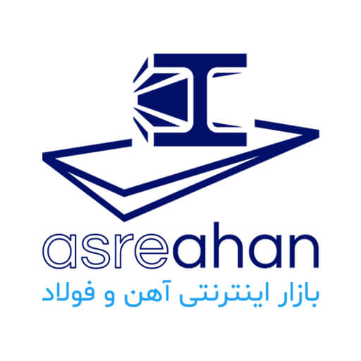 عصرآهن