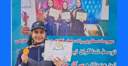 مرکز آموزش تخصصی شنا صباموج