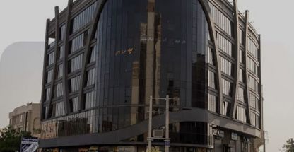 مرکز مژه گرامی