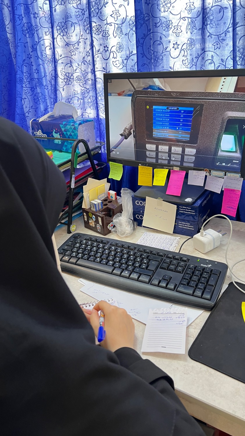 مرکز تخصصی کراتین شمال