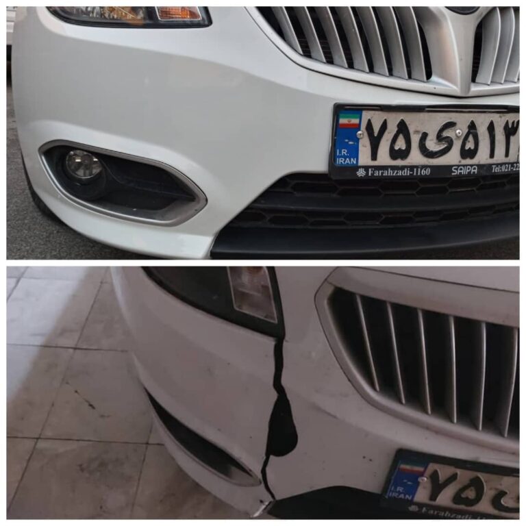 سپر سازی دلفانی