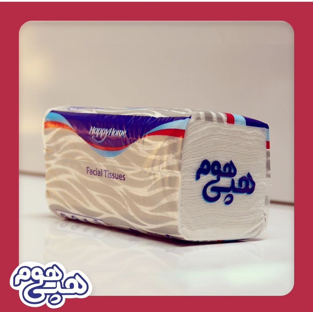 تولیدی دستمال کاغذی هپی هوم