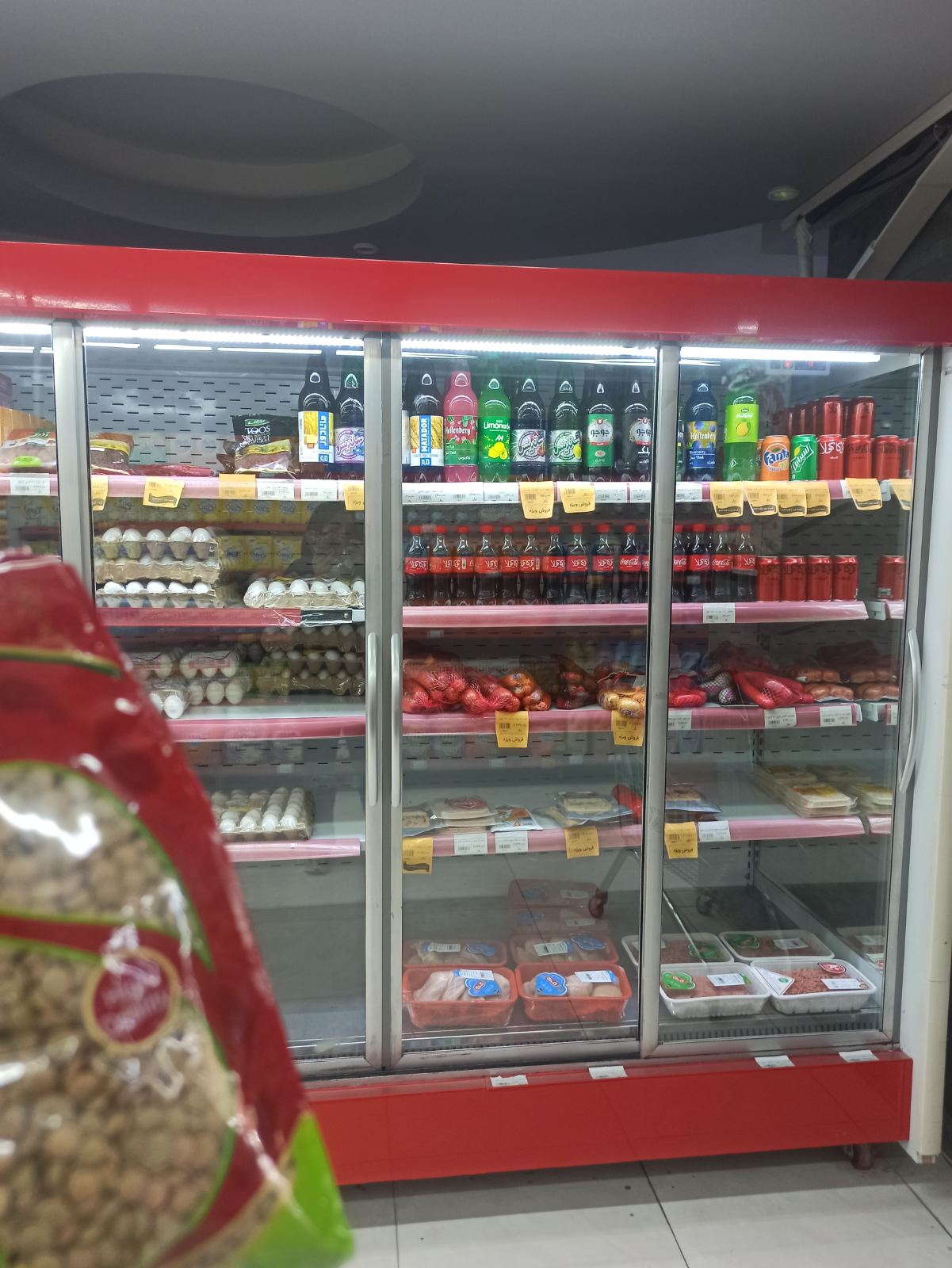 فروشگاه جانبو شهرکرد سرچشمه
