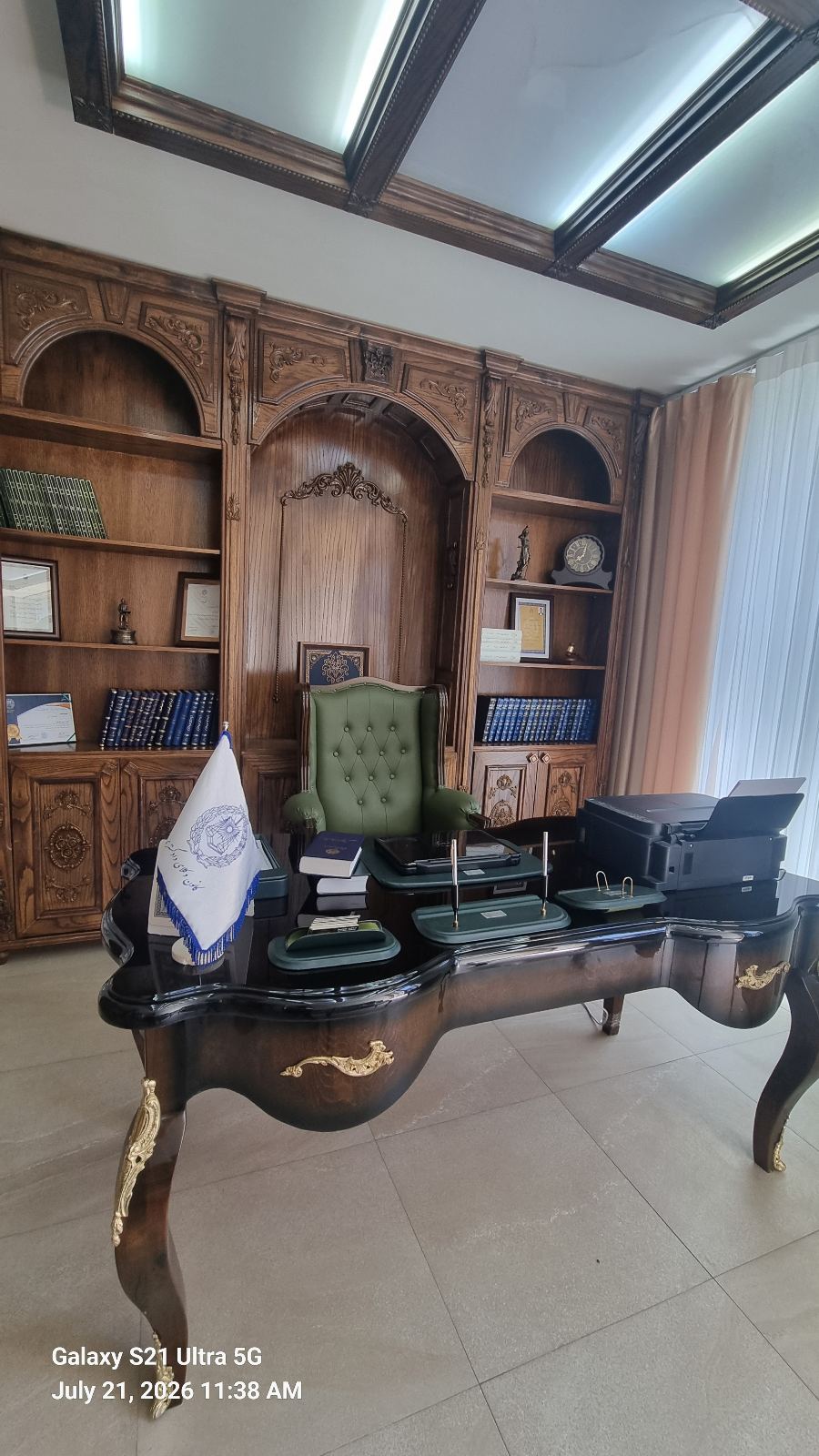 وکیل پایه یک دادگستری ندا حسنی