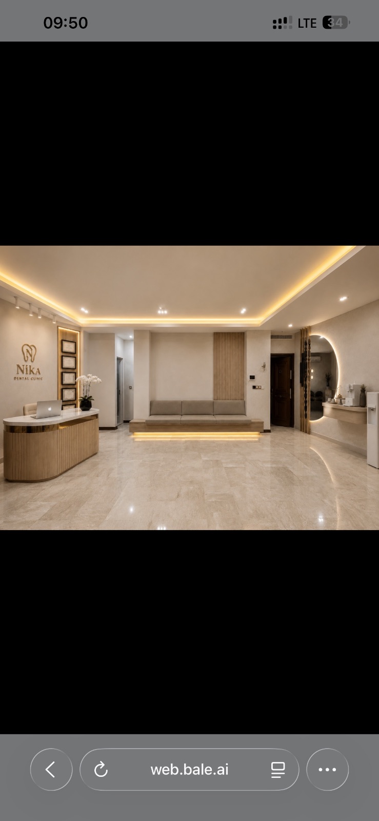 مرکز دندانسازی و دندانپزشکی اشراق