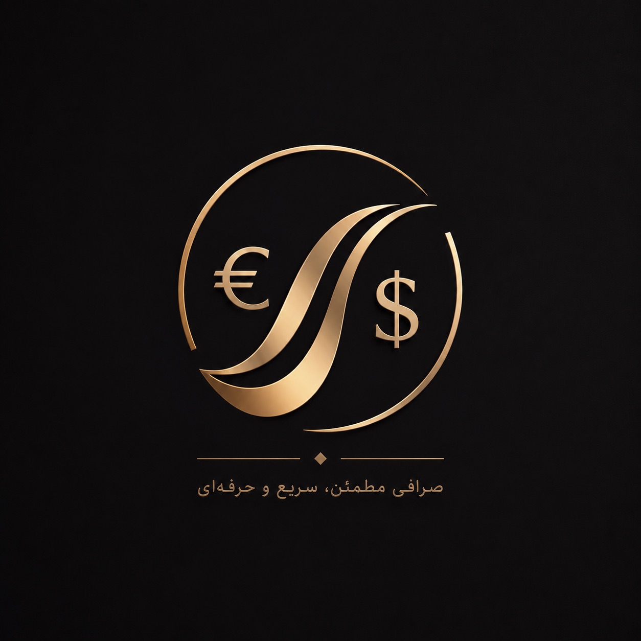 صرافی دلار و یورو زعفرانیه محمودیه