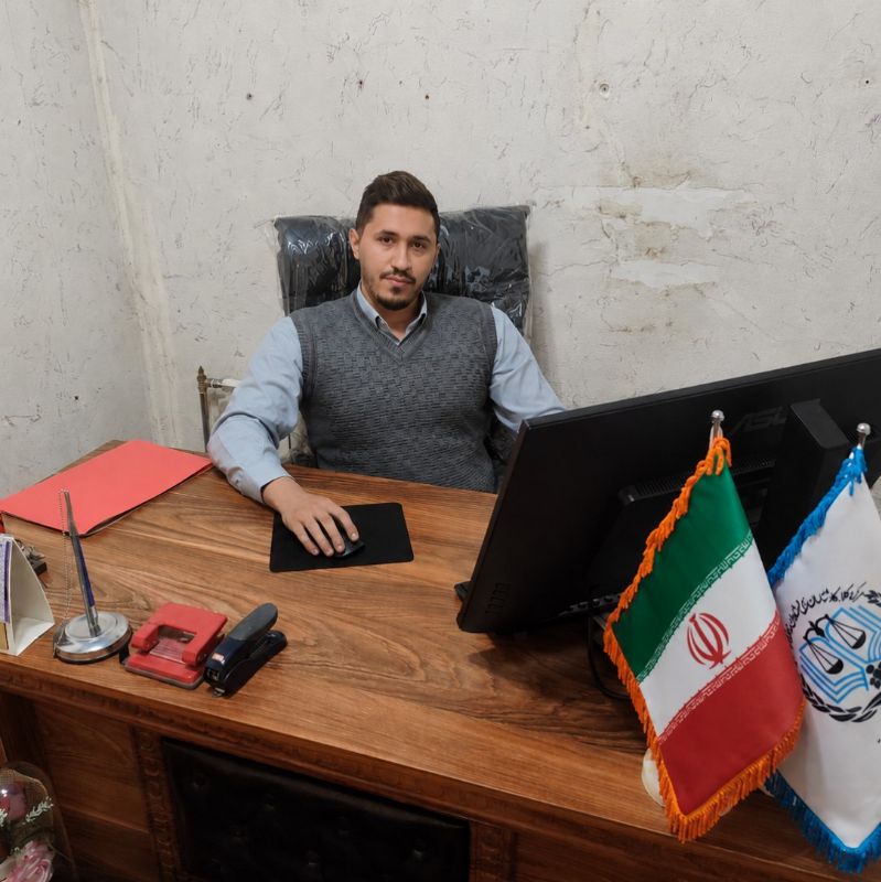 وکیل دادگستری امیرحسین فرهمندپور