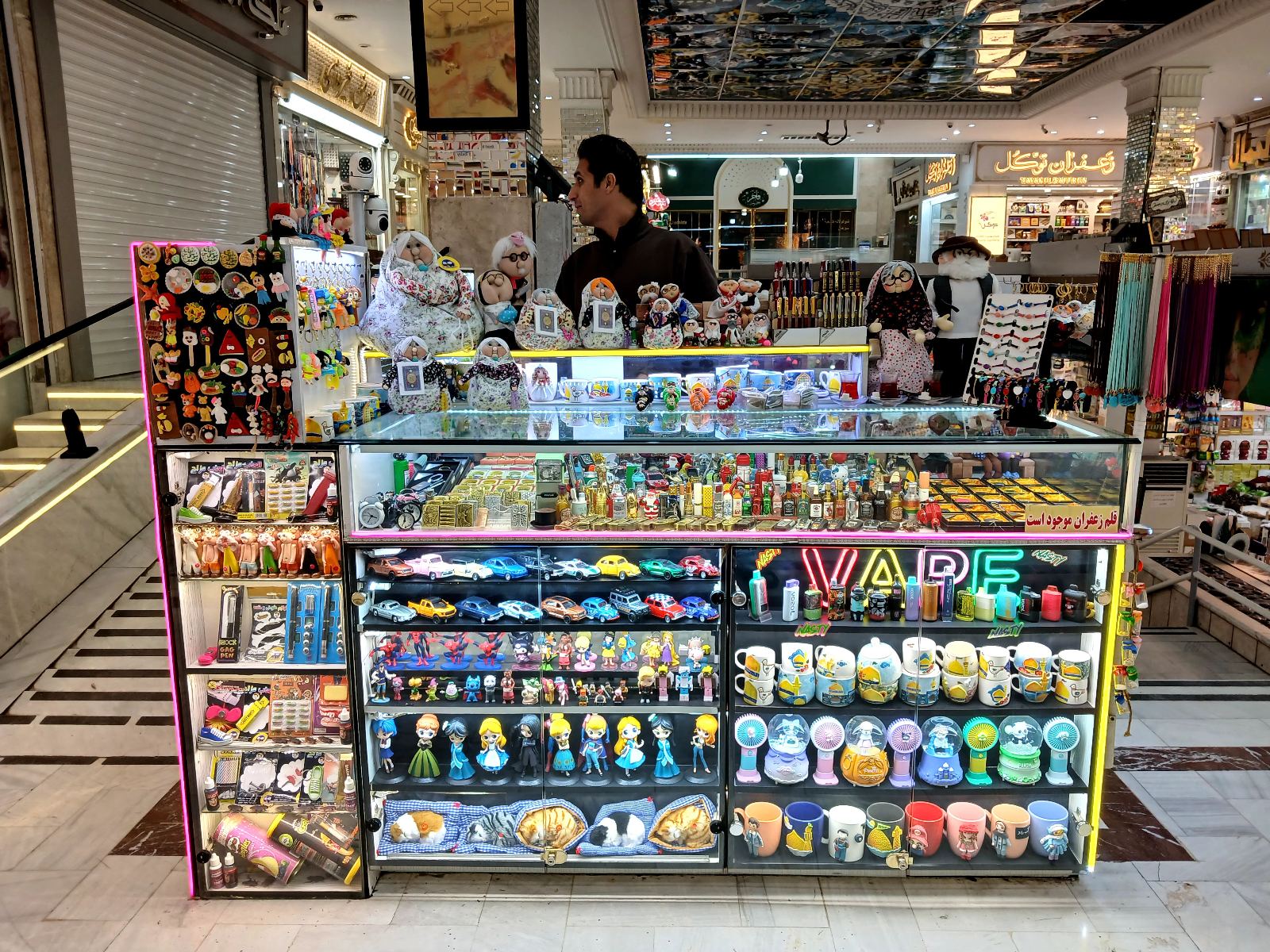 کادولند مشهد
