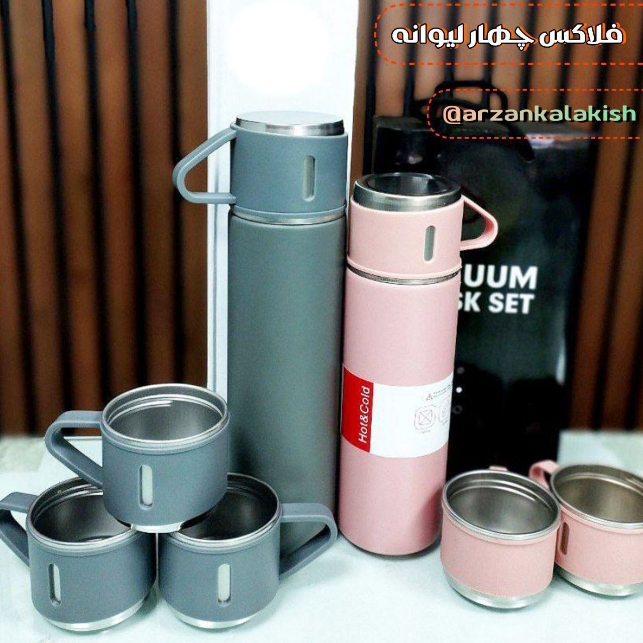 ارزان سرای کیش کالا شعبه 14