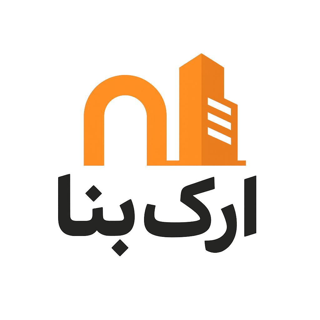 فنی و مهندسی آرک بنا تک
