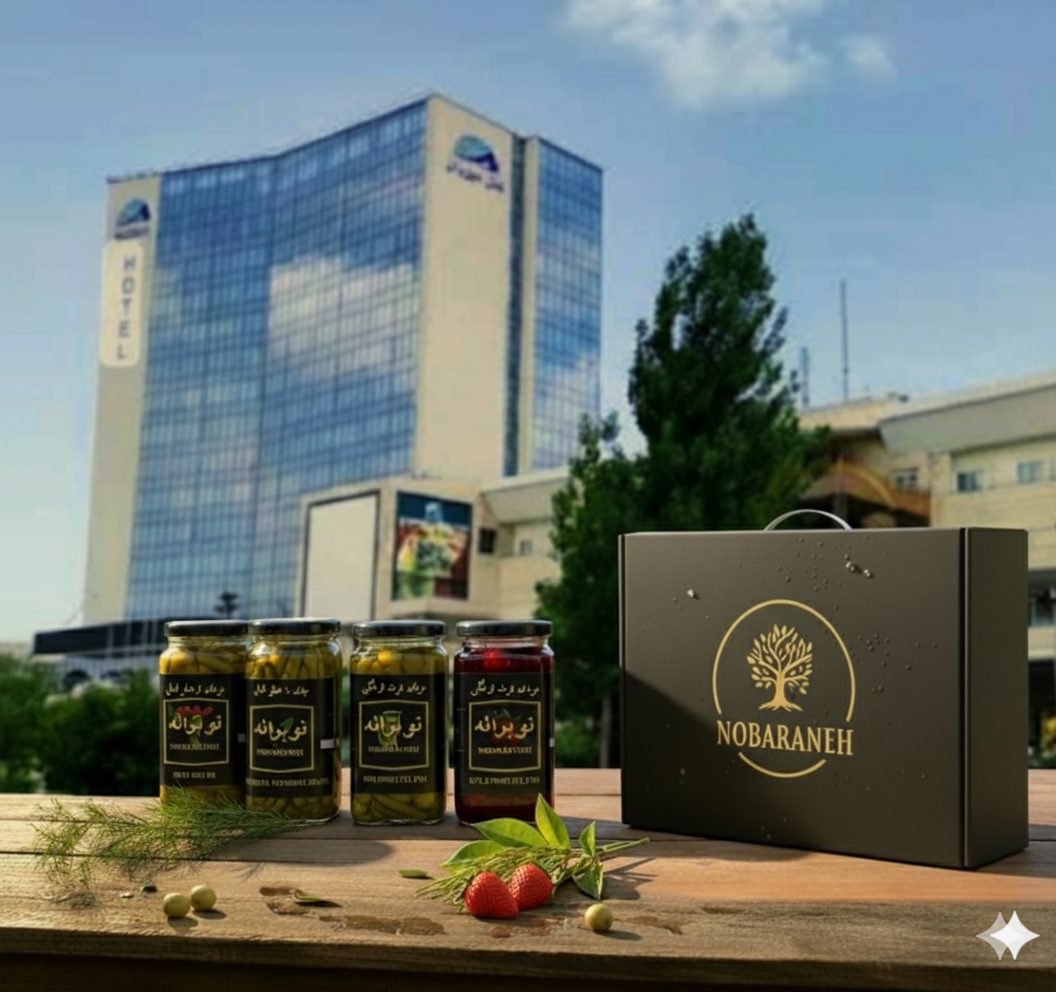 پک هدیه سوغات نوبرانه مازندران