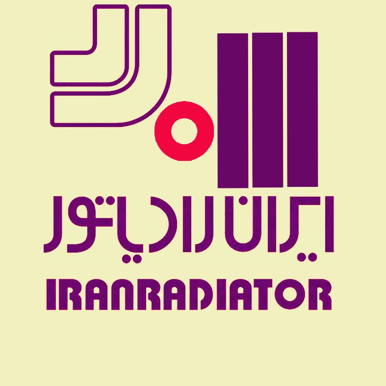 تعمیرات ایران رادیاتور