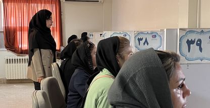 آکادمی آپامه