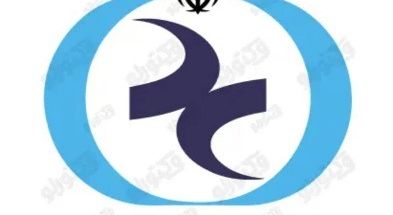 روانشناس سونا عسگرزاده