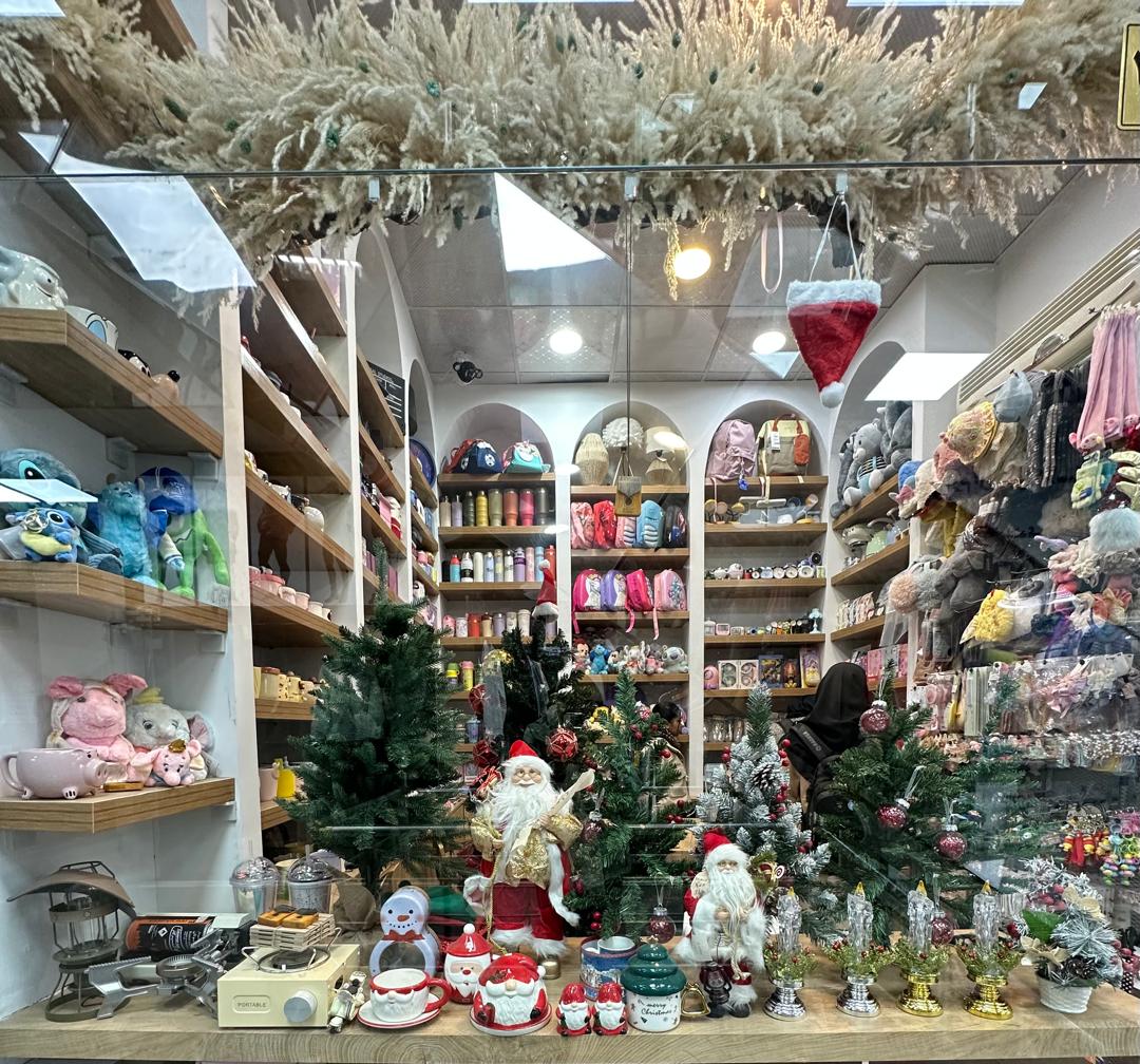 خوشحالی فروشی توت فرنگی