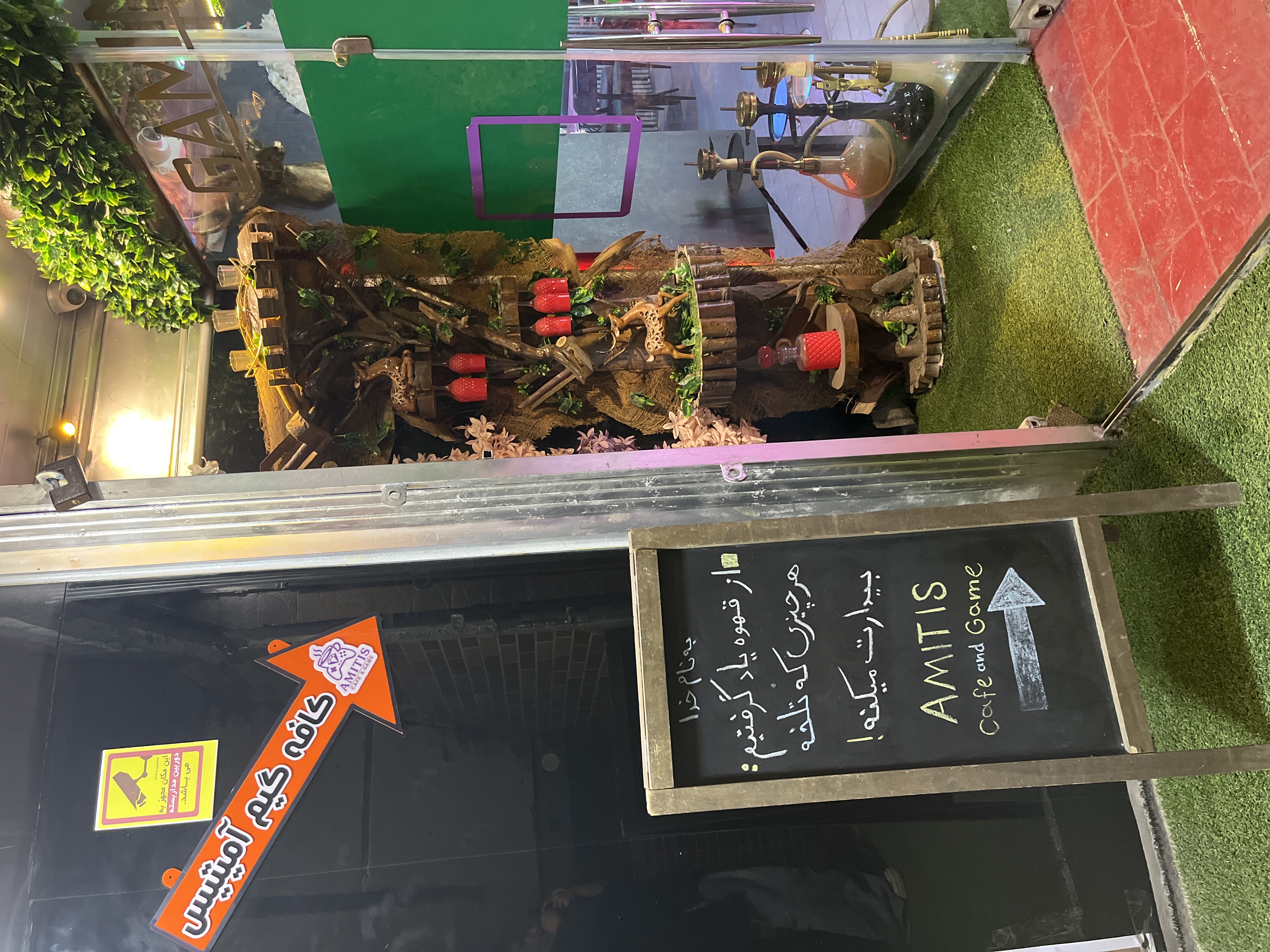 کافه گیم آمیتیس