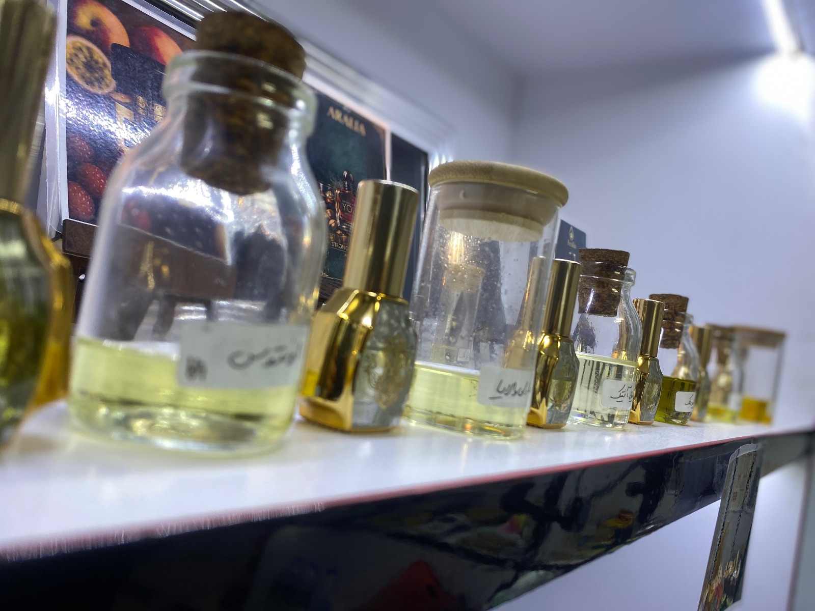 گالری عطر آرالیا
