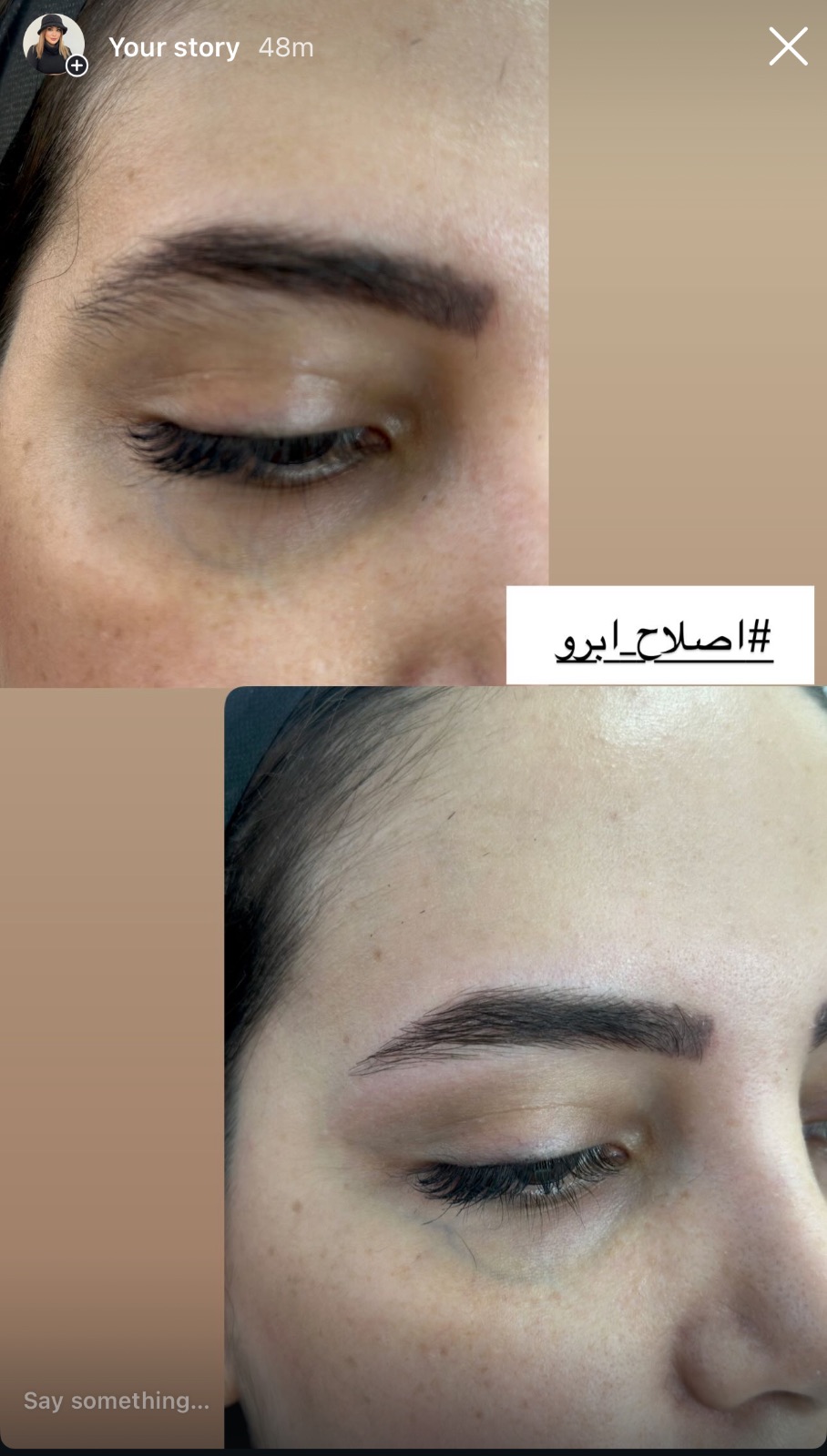 آرایشگاه زنانه عاطی بیوتی(آفر ناخن ورنگ)