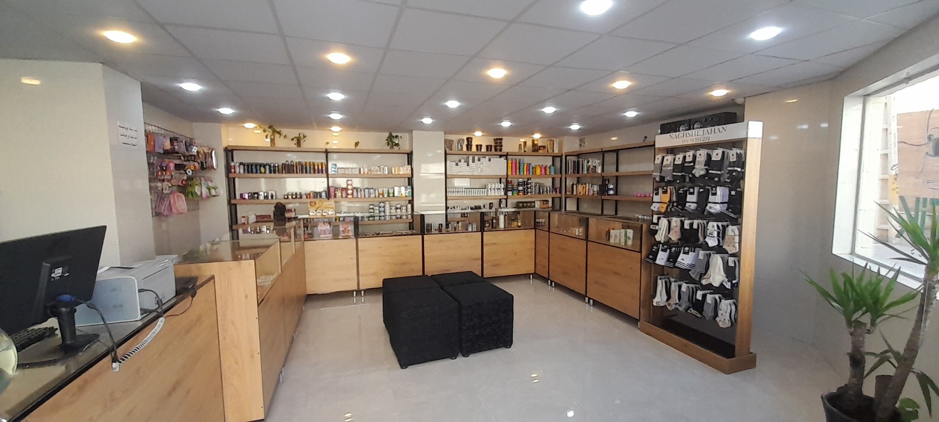 آرایشی بهداشتی ماتیک