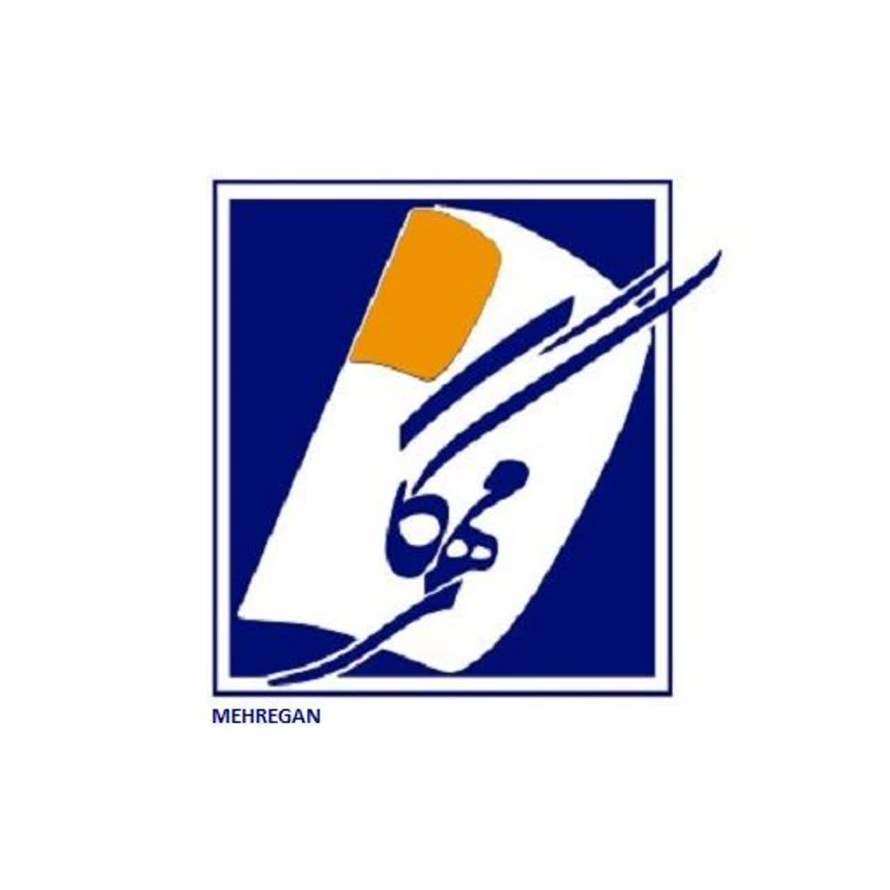 موسسه مهرگان