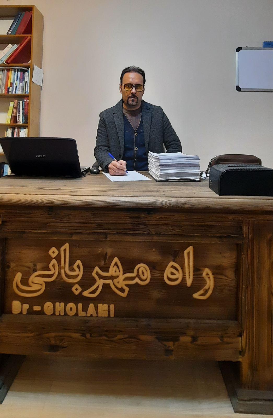 کلینیک مشاوره راه مهربانی