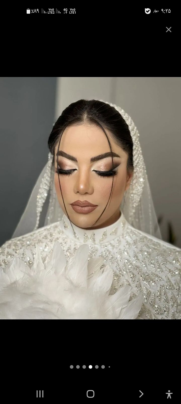 مجموعه زیبایی نارسیس