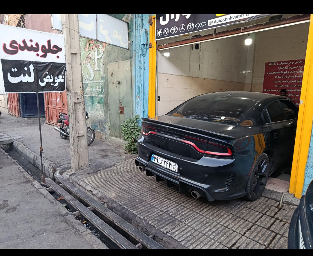 جلوبندی میلاد